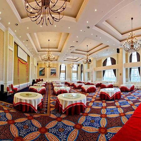 Blue Sky Hotel يانتاى المظهر الخارجي الصورة